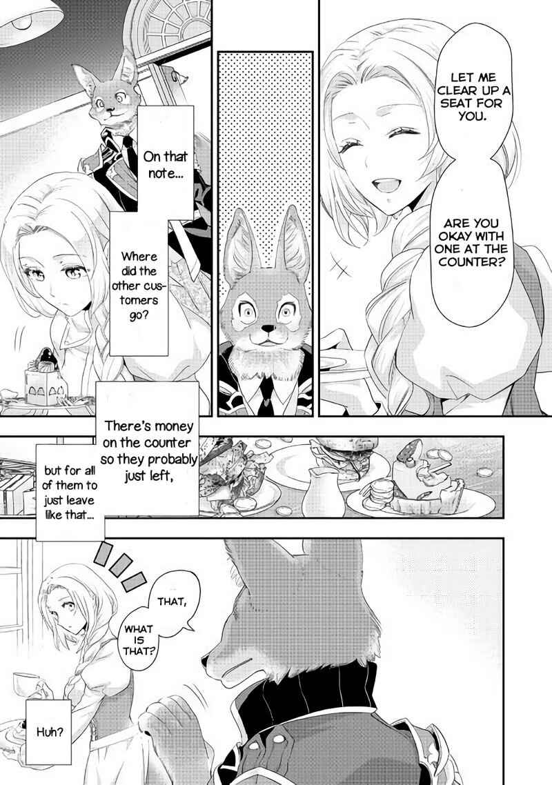 Milady Just Wants to Relax Chapter 3 3